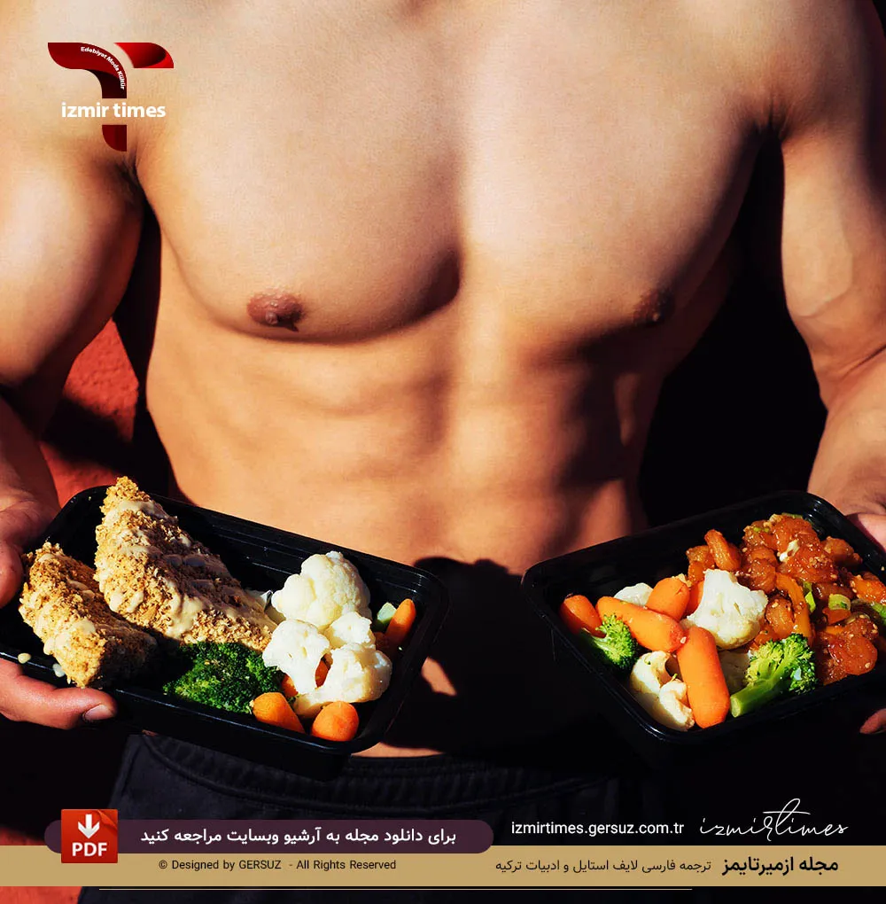 عضلات بدن مرد و تغذیه